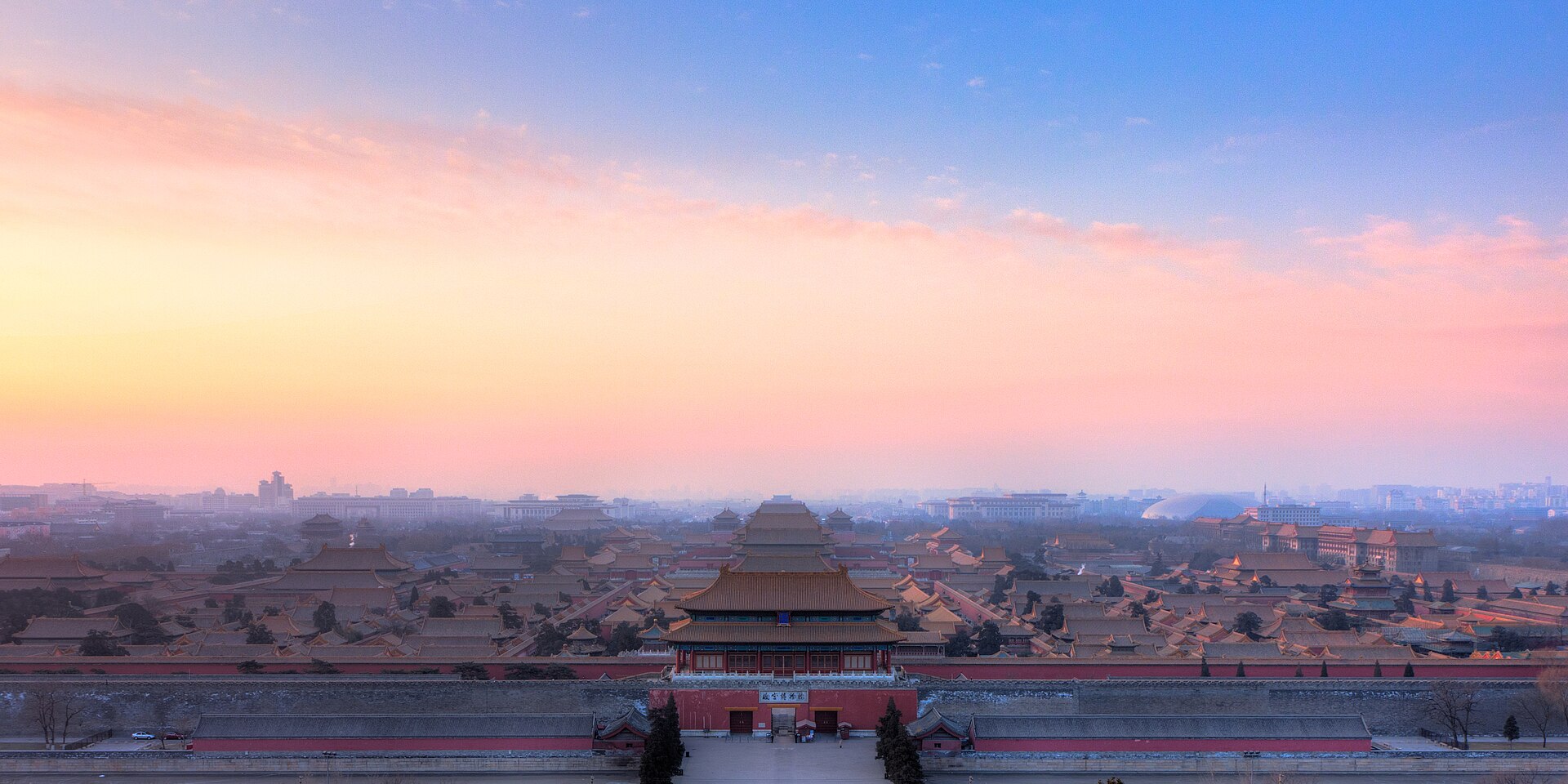 A real view over the Forbidden City from Jingshan Hill at winter light.